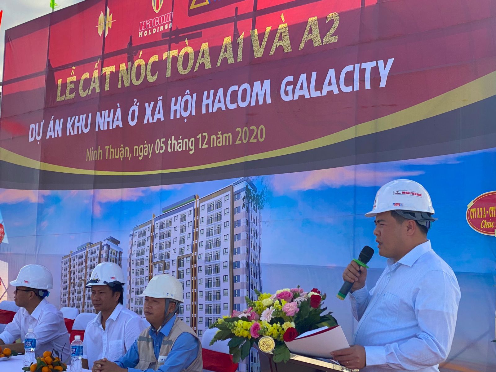 hacom-galacity