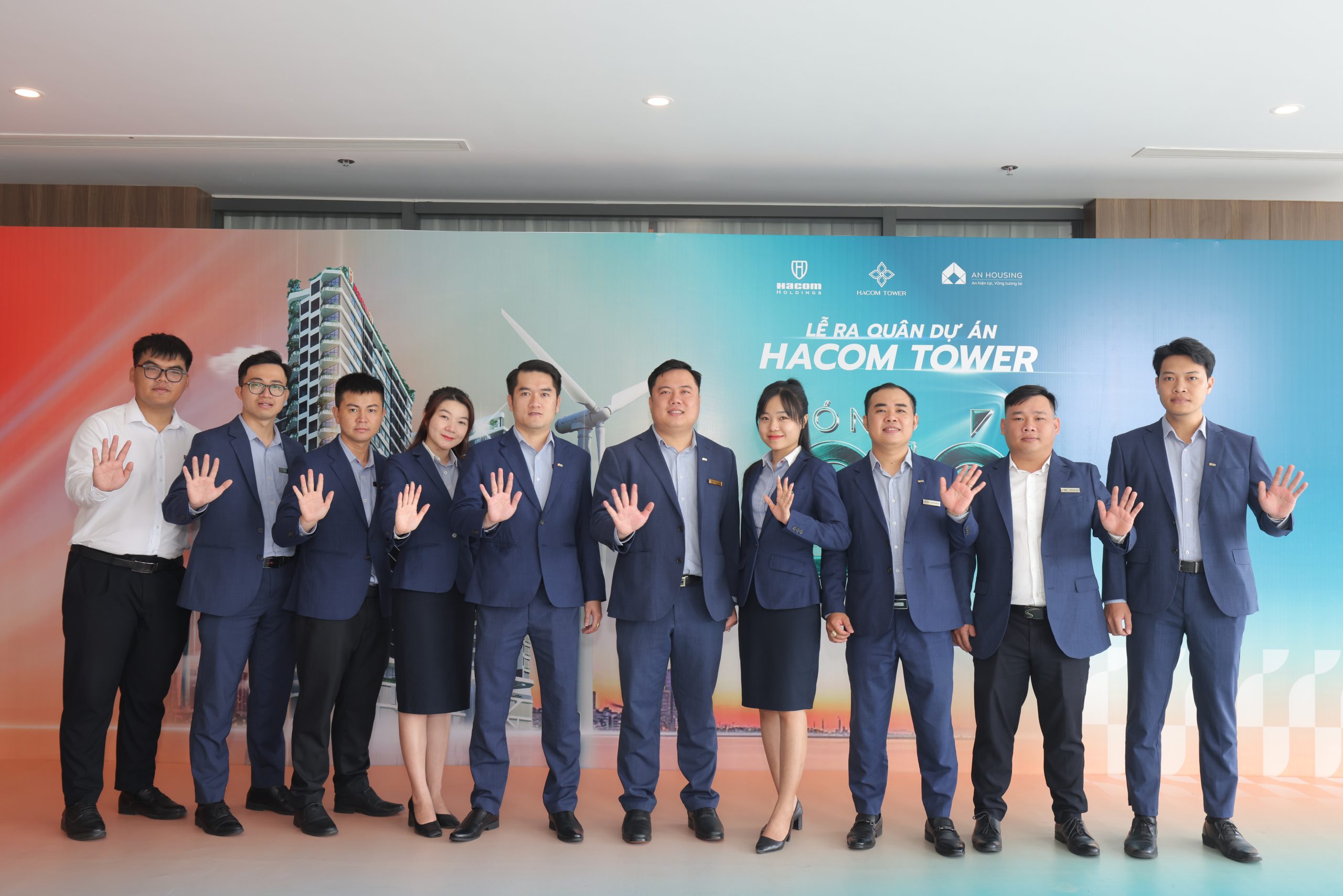 hacom-tower